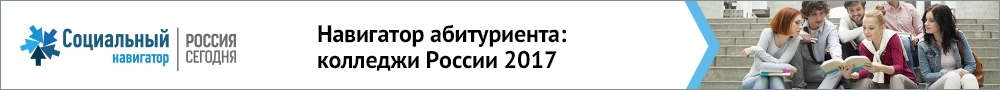  :   2017