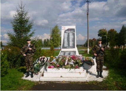  ,       1941-1945 ..