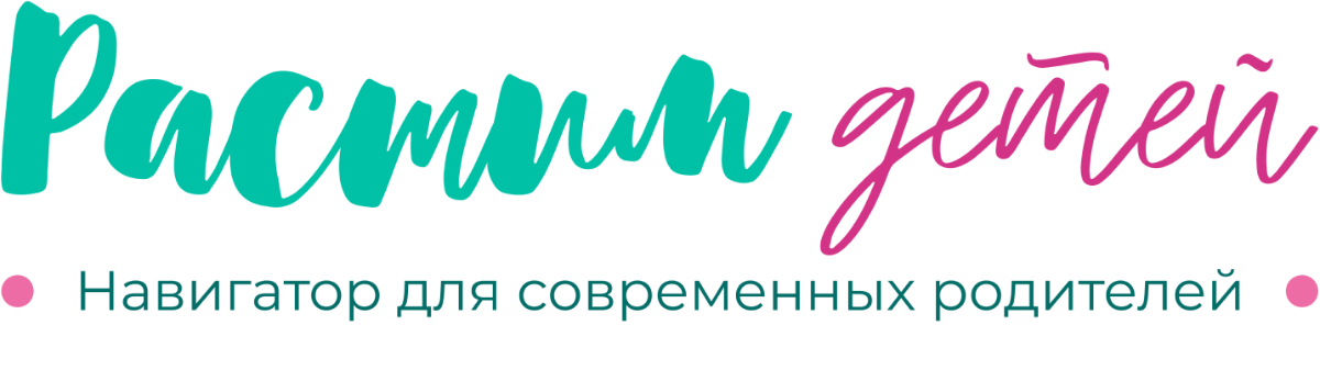 Федеральный информационно-просветительский портал "Растим детей. Навигатор для современных родителей" Федеральный информационно-просветительский портал "Растим детей. Навигатор для современных родителей"